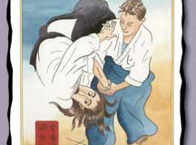 Dojo History